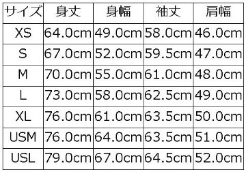 D-27 40S RANCH COAT D27 DELUXEWARE デラックスウエアジャケット アウターの画像