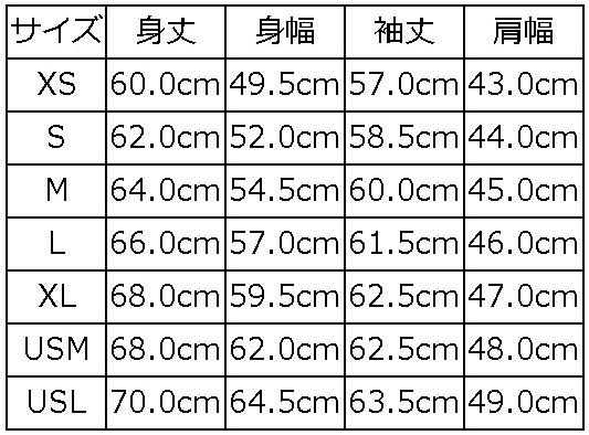 D-21C URBANE SINGLE JACKET D21C DELUXEWARE デラックスウエアレザージャケット ライダースジャケット 革ジャン アウターの画像