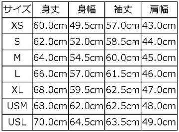 D-21C URBANE SINGLE JACKET D21C DELUXEWARE デラックスウエアレザージャケット ライダースジャケット 革ジャン アウターの画像