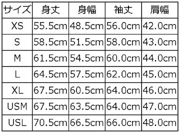 DX4025-EM1 BIG OVER ALL DX4025EM1 DELUXEWARE デラックスウエアデニムジャケット Gジャン ジージャン 2ndデニムジャケットの画像