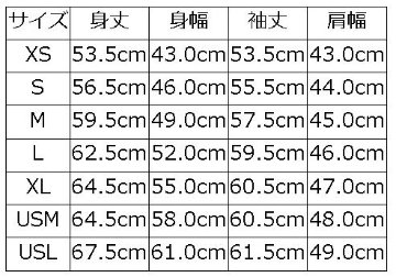 S101-45 STANDARD S10145 DELUXEWARE デラックスウエアスウェット デラックスウエアスエットの画像