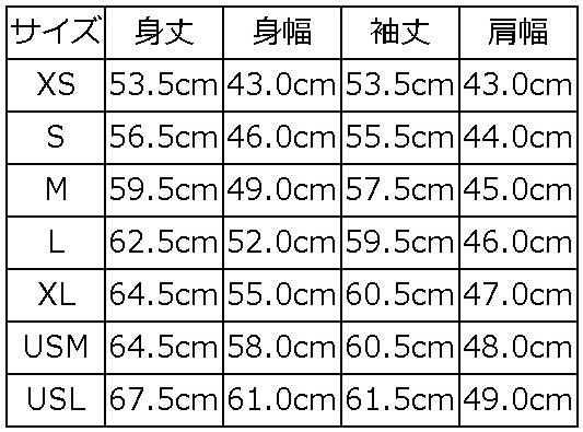 BRGS-25A デラックスウエアロゴスエット25A BRGS25A DELUXEWARE デラックスウエアスウェット・デラックスウエアスエットの画像