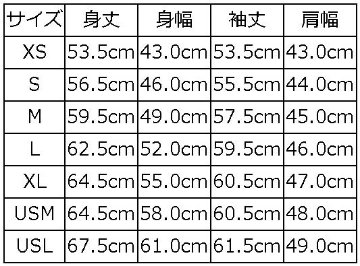 BRGS-25A デラックスウエアロゴスエット25A BRGS25A DELUXEWARE デラックスウエアスウェット・デラックスウエアスエットの画像