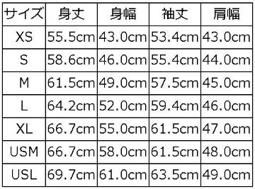 S106-00 NV オープンネック S10600 DELUXEWARE デラックスウエアスウェット デラックスウエアスエット トレーナー ヘンリーネックスエットの画像