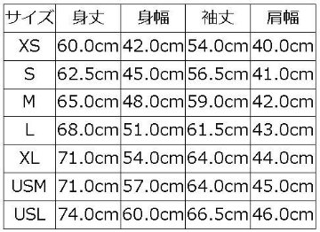M300-00 BK MOCK NECK KNIT M30000 DELUXEWARE デラックスウエア長袖ニットの画像