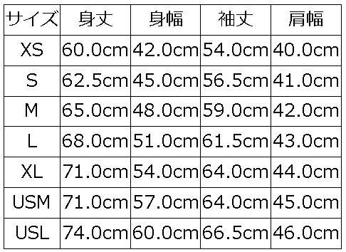 M300-00 BLBK MOCK NECK KNIT M30000 DELUXEWARE デラックスウエア長袖ニットの画像