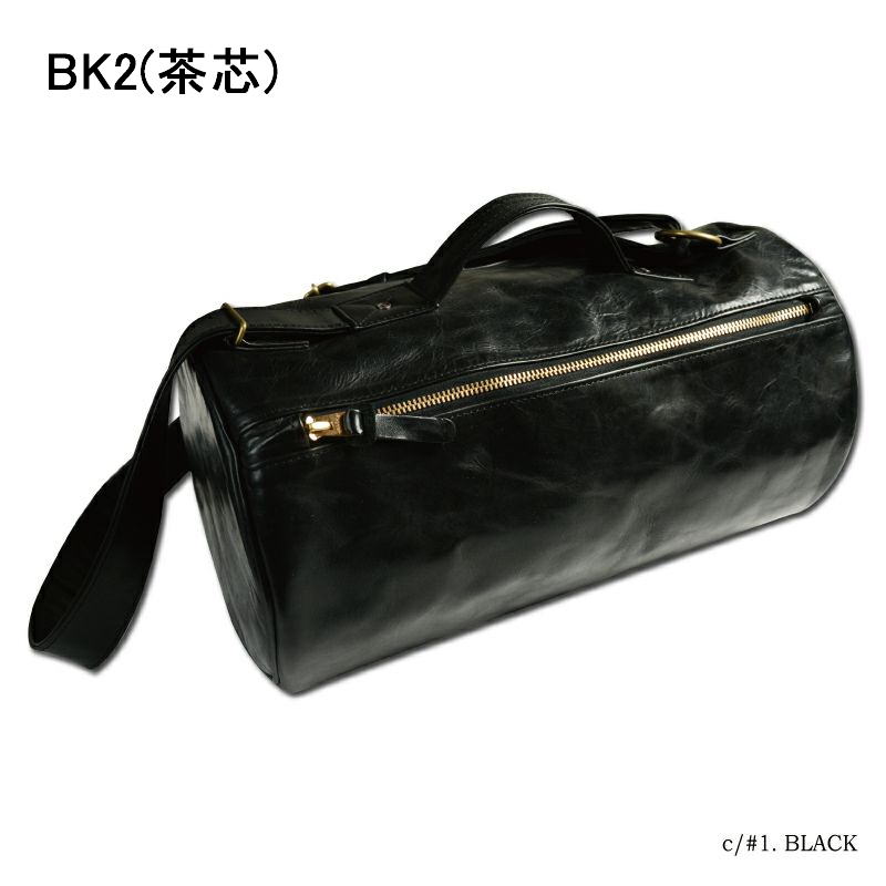 DLB-006 BK2(茶芯) BOX BAG DLB006 DELUXEWARE デラックスウエアバッグの画像