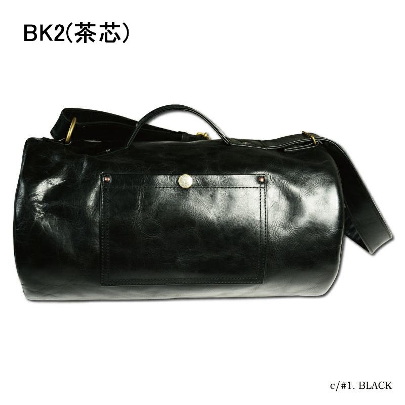 DLB-006 BK2(茶芯) BOX BAG DLB006 DELUXEWARE デラックスウエアバッグの画像