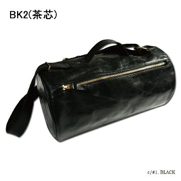 DLB-006 BK2(茶芯) BOX BAG DLB006 DELUXEWARE デラックスウエアバッグの画像