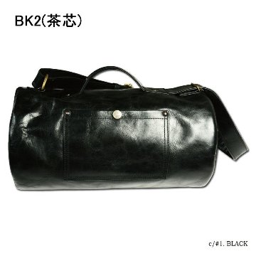 DLB-006 BK2(茶芯) BOX BAG DLB006 DELUXEWARE デラックスウエアバッグの画像