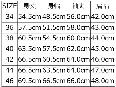 DX4015-SF ワンウォッシュ-1stデニムジャケット-DELUXEWARE-デラックスウエアデニムジャケット-Gジャン-ジージャン DX4015SFの画像