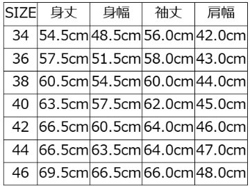 DX4015-SF ワンウォッシュ-1stデニムジャケット-DELUXEWARE-デラックスウエアデニムジャケット-Gジャン-ジージャン DX4015SFの画像