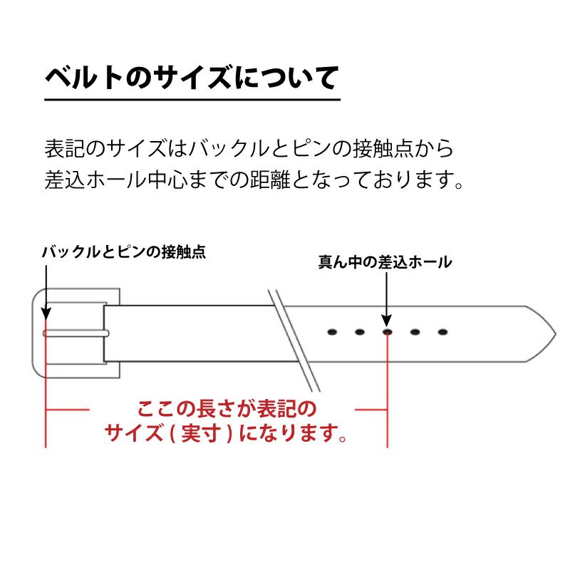 DBE-001 6MM LEATHER BELT DBE001 DELUXEWARE デラックスウエアベルト レザーベルト LEATHERBELTの画像