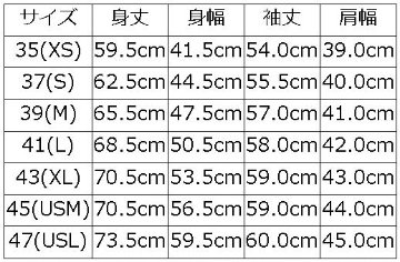 2230HT-BK-30S ワッフルヘンリーサーマル-DELUXEWARE-デラックスウエアサーマルTシャツ-DALEE'S-ダリーズサーマルTシャツ-ヘンリーネックサーマルの画像