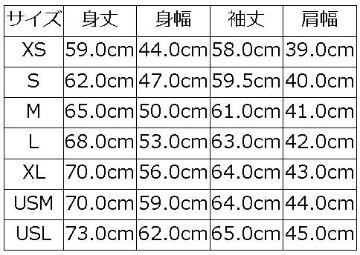 SCB-00 BKMGRY DELUXEWARE SCB00 DELUXEWARE デラックスウエアカーディガン デラックスウエアスエットカーディガン スウェットカーディガンの画像