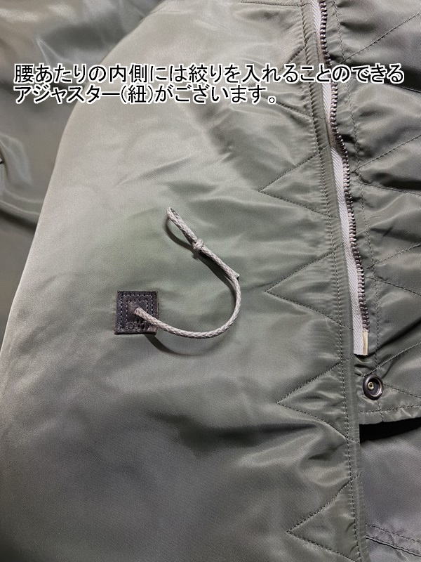 NA3 50s Navy Army Jacket DELUXEWARE デラックスウエアジャケット DALEE'S ダリーズアウター ジャケットの画像