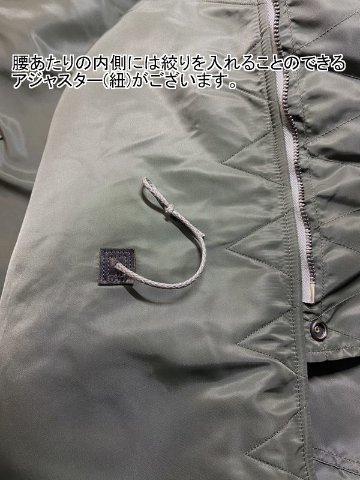 NA3 50s Navy Army Jacket DELUXEWARE デラックスウエアジャケット DALEE'S ダリーズアウター ジャケットの画像