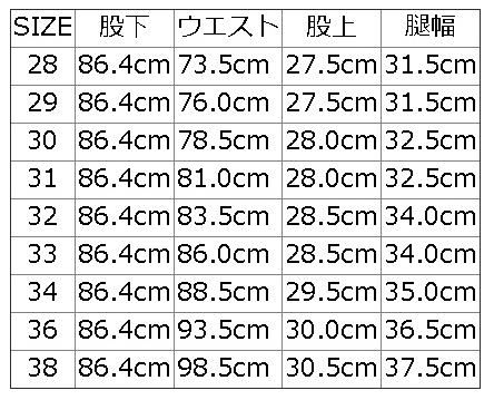 TIMBER.B-OLV-ダブルニーパンツ.B-TIMBERB-DELUXEWARE-デラックスウエア-DALEE'S-ダリーズ-デラックスウエアデニムジーンズの画像
