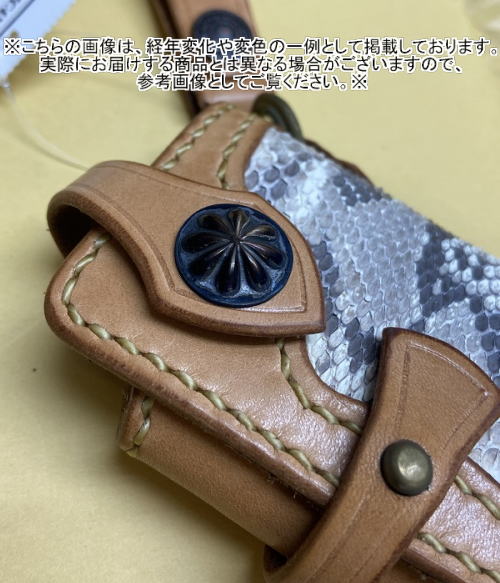 旧商品スペシャルプライス！KH-02-ブラックレッド-手縫い携帯電話ケース-KH02-FLATHEAD-フラットヘッド携帯電話ケースー携帯ケース-STOCKBURG-ストックバーグの画像