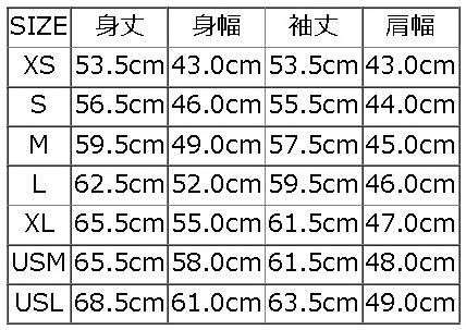 BRGS-21A-デラックスウエアロゴスエット21A-BRGS21A-DELUXEWARE-デラックスウエアスウェット・デラックスウエアスエットの画像