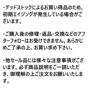 旧商品スペシャルプライス！TN-BG-1-S-ボンテージバッグS-TNBG1S-REDMOON-レッドムーンレザーショルダーバッグの画像
