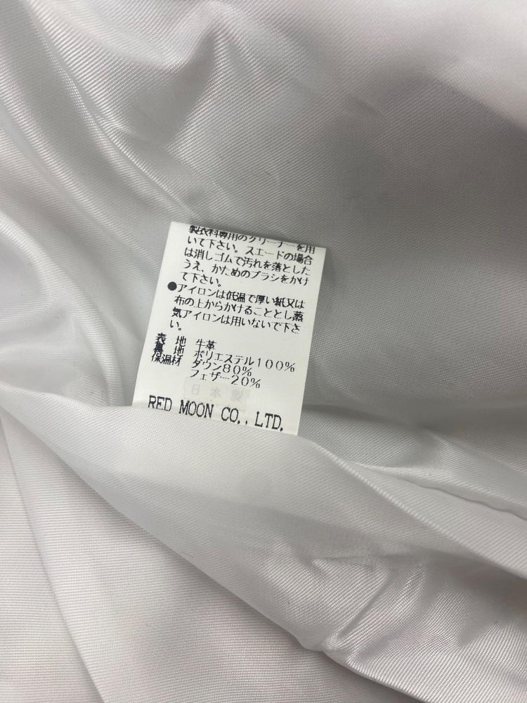 旧商品スペシャルプライス！CHD-01-レザーダウンジャケット-CHD01-REDMOON-レッドムーンダウンジャケットの画像