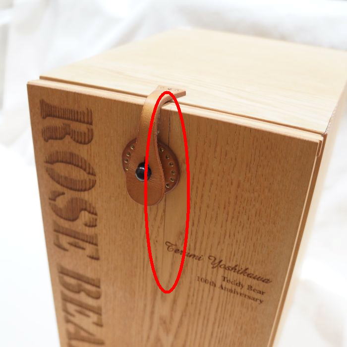 RM-TEDDY(ワケアリ品)-コードバン-ペッカリーレザーベアのワケアリ品-RMTEDDY-REDMOON-レッドムーンテディーベアの画像