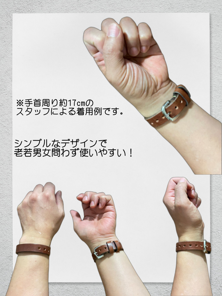 旧商品スペシャルプライス！LG-MCP-WA レザーブレスレットWA LGMCPWA BUFFSNINE バフズナイン ブレスの画像