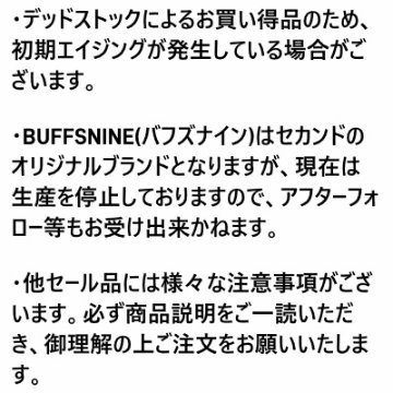 旧商品スペシャルプライス！SD-W30-04-スタッズブレス30-04-BUFFSNINE(バフズナイン)の画像