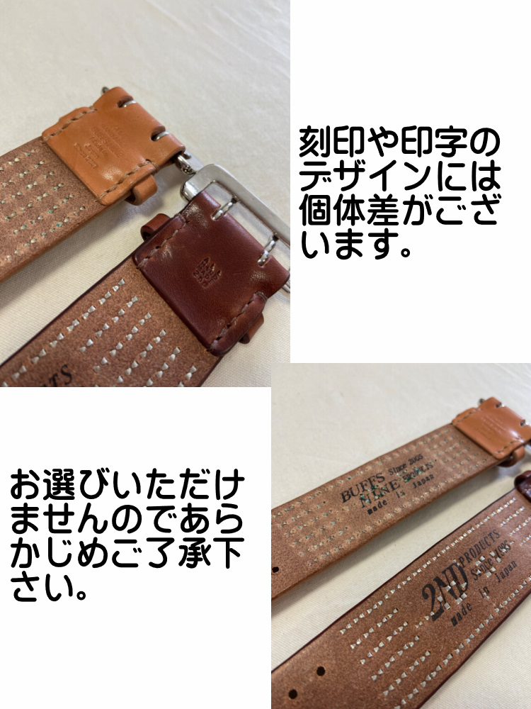 旧商品スペシャルプライス！SD-W40-06-スタッズブレス40-06-SDW4006-BUFFSNINE(バフズナイン)の画像