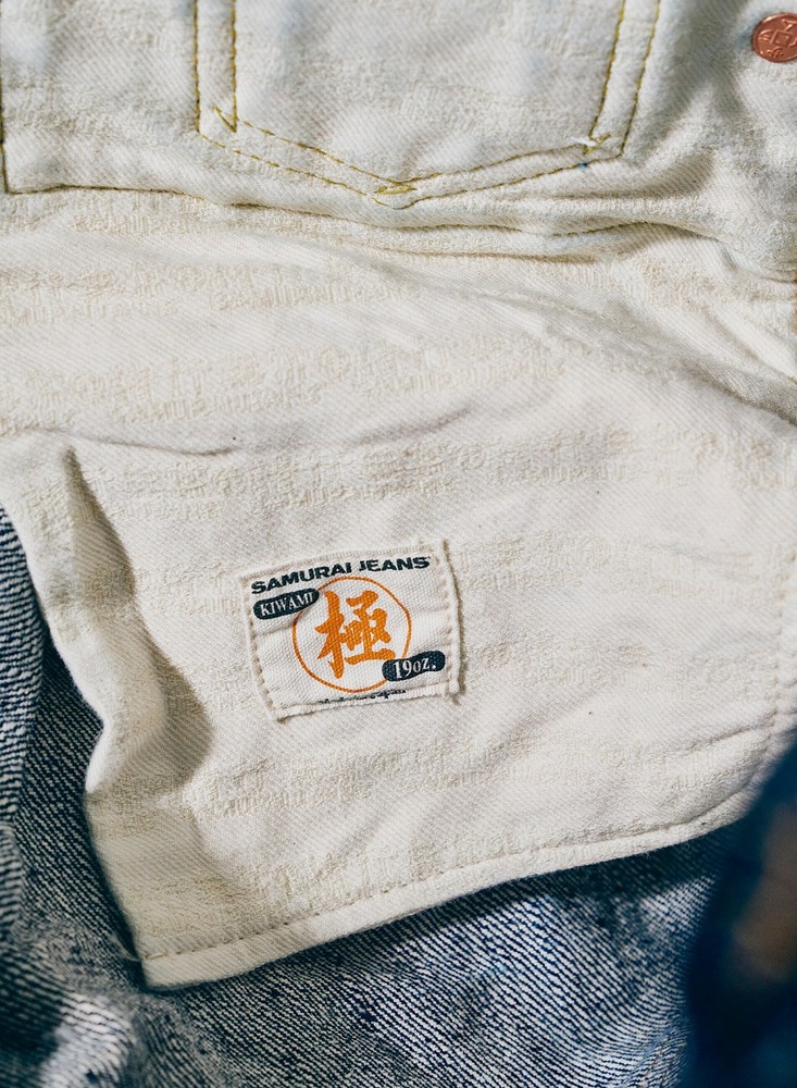 S310XX19OZ2 19ozスーパーワイドモデル SAMURAIJEANS サムライジーンズデニムジーンズの画像