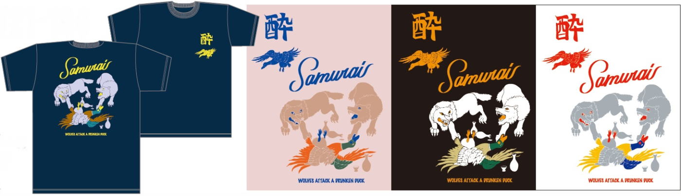 SJST21-104-サムライジーンズ半袖Ｔシャツ21-104-SJST21104-SAMURAIJEANS-サムライジーンズTシャツの画像