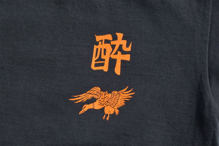 SJST21-104-サムライジーンズ半袖Ｔシャツ21-104-SJST21104-SAMURAIJEANS-サムライジーンズTシャツの画像