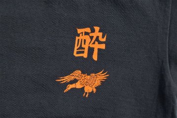 SJST21-104-サムライジーンズ半袖Ｔシャツ21-104-SJST21104-SAMURAIJEANS-サムライジーンズTシャツの画像
