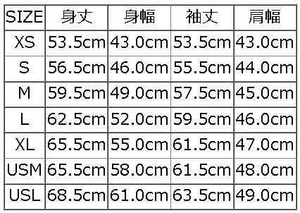 BRGS-21B-デラックスウエアロゴスエット21B-BRGS21B-DELUXEWARE-デラックスウエアスウェット・デラックスウエアスエットの画像