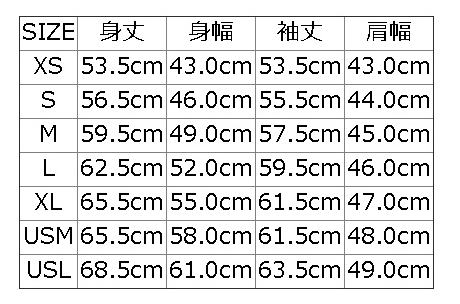 S100-00-PAT-B-BLACK MIX-S10000-DELUXEWARE-デラックスウエアスウェット・デラックスウエアスエットの画像