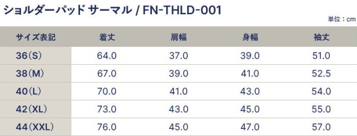 FN-THLD-001-BK-無地ショルダーパッドサーマル001-FNTHLD001-FLATHEAD-フラットヘッドサーマルTシャツ-ショルダーパッドサーマルの画像