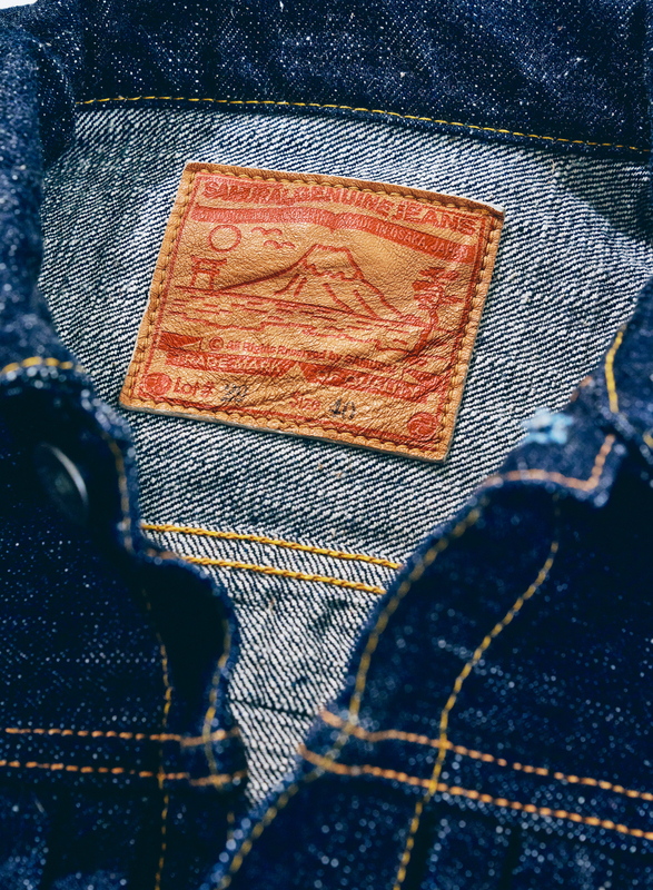先行予約受付中！S552PX17oz  17oz零＋ポケット付きＧジャン SAMURAIJEANS サムライジーンズデニムジャケット Gジャン ジージャンの画像