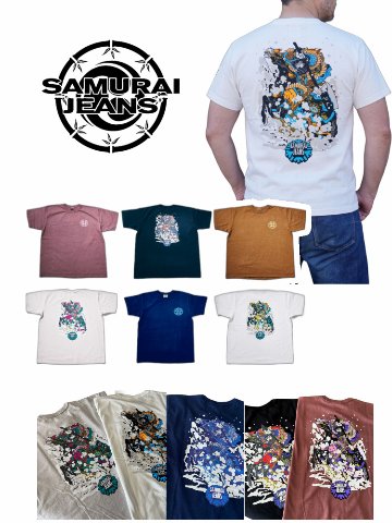 SJST26-102 サムライジーンズ半袖Ｔシャツ26-102 SJST26102 SAMURAIJEANS サムライジーンズ Tシャツの画像
