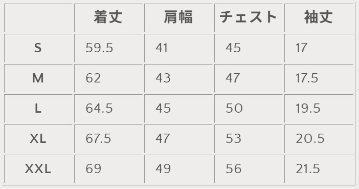 SJST26-105 サムライジーンズリペンコットン吊編Tシャツ26-105 SJST26105 SAMURAIJEANS サムライジーンズ Tシャツの画像