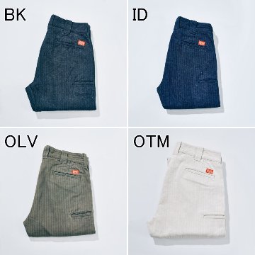 先行予約受付中！SWC510DBN-HB ダブルニーワークパンツ SWC510DBNHB SAMURAIJEANS サムライジーンズデニムジーンズ SAMURAIWORKCLOTHESの画像