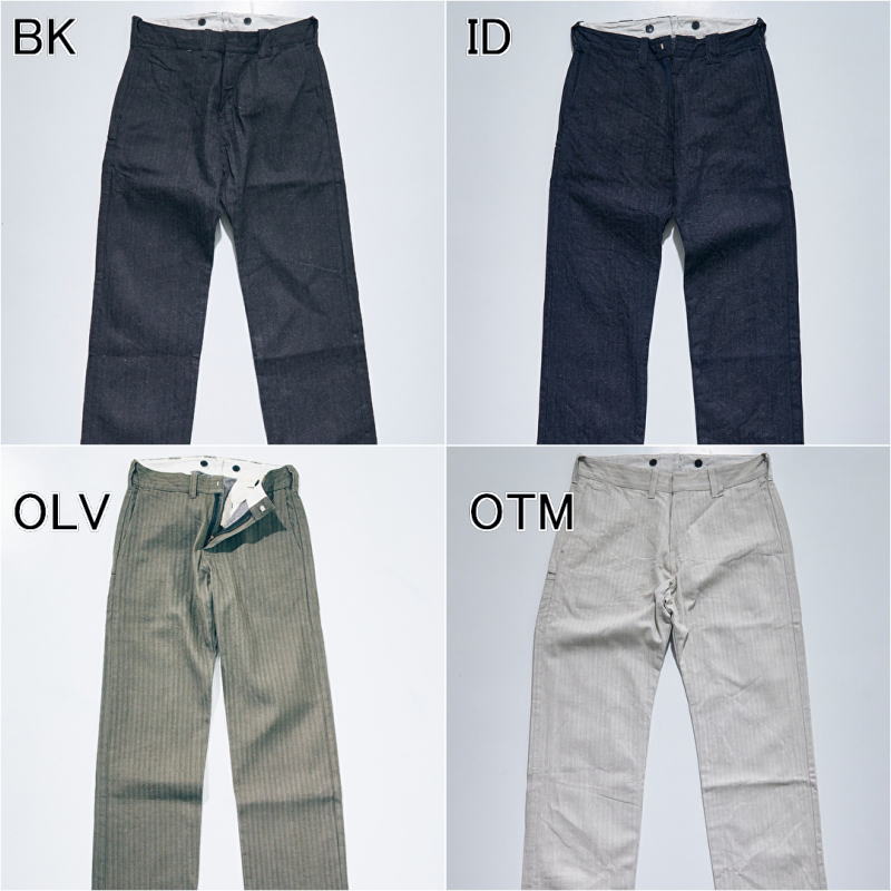 先行予約受付中！SWC300WP-HB ヘリンボーンワークパンツ SWC300WPHB SAMURAIJEANS サムライジーンズデニムジーンズ SAMURAIWORKCLOTHESの画像