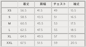 SMT26-102 サムライ自動車倶楽部半袖Tシャツ26-102 SMT26102 SAMURAIJEANS サムライジーンズTシャツ サムライ自動車倶楽部半袖Tシャツの画像