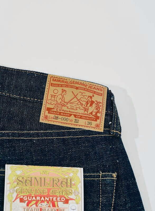S510HX2 サムライコットンGL3 S510HXII SAMURAIJEANS サムライジーンズ デニムジーンズの画像