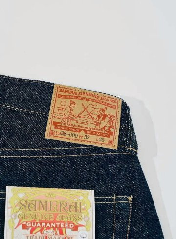S510HX2 サムライコットンGL3 S510HXII SAMURAIJEANS サムライジーンズ デニムジーンズの画像