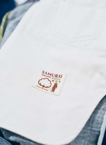 S510HX2 サムライコットンGL3 S510HXII SAMURAIJEANS サムライジーンズ デニムジーンズの画像