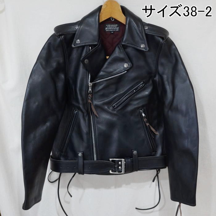 WRC-001(ワケアリ品)-BK-WRC-001のワケアリ品-WRC001(ワケアリ品)BUFFSNINE(バフズナイン)レザーウエア・バフズナイン革ジャンの画像