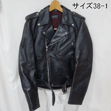 WRC-001(ワケアリ品)-BK-WRC-001のワケアリ品-WRC001(ワケアリ品)BUFFSNINE(バフズナイン)レザーウエア・バフズナイン革ジャンの画像