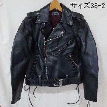 WRC-001(ワケアリ品)-BK-WRC-001のワケアリ品-WRC001(ワケアリ品)BUFFSNINE(バフズナイン)レザーウエア・バフズナイン革ジャンの画像