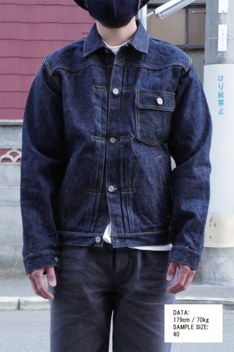 S5512PX19OZ-19OZポケット付きGジャン-SAMURAIJEANS-サムライジーンズデニムジャケット-Gジャンの画像